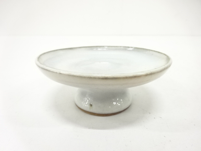 作家物　白釉　小盛器